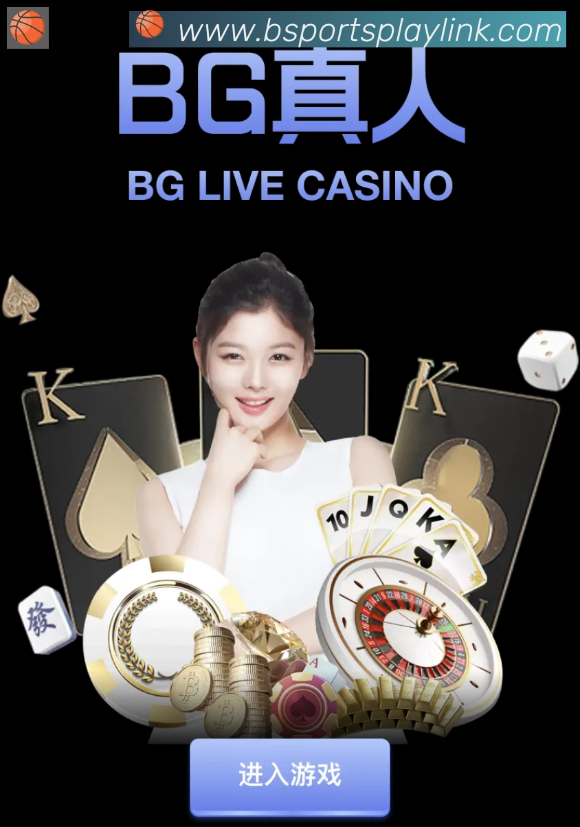 Bsports官网荣誉